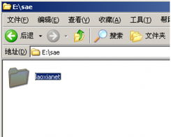 黑客安全网 中国网络技术门户的深耕与创新
