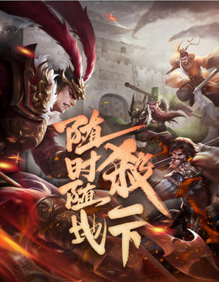 游卡网络与GameraGame将亮相2021全球游戏产业峰会，共探互联网游戏设计新趋势